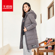 千仞岗2018韩版新品中长款羽绒服女连帽加厚时尚羽绒服冬装229132图片