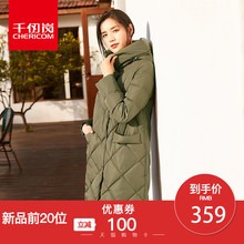 千仞岗反季节羽绒服女中长款过膝女装大码女胖mm200斤韩版外套女图片