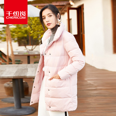 千仞岗女士中长款时尚羽绒服2018秋冬新款立领纯色外套女229101商品大图