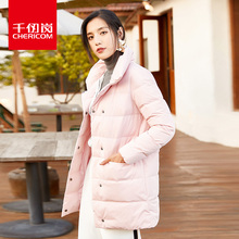 千仞岗女士中长款时尚羽绒服2018秋冬新款立领纯色外套女229101图片