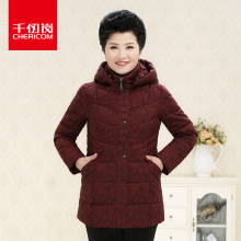 千仞岗中老年带帽加厚羽绒服2018秋冬新款休闲立领外套229300图片