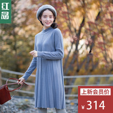 红念中长款蓝色羊毛衫女套头2018秋冬新款文艺半高领打底衫毛衣女图片