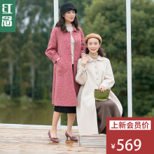 红念方领小格子双面呢子大衣女中长款2018秋冬新款宽松羊毛呢外套图片