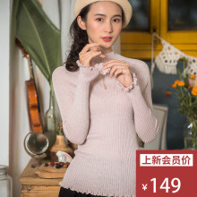 红念荷叶袖毛衣女套头上衣2018秋冬新款半高领打底衫修身针织衫女图片