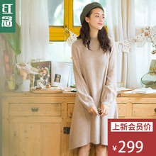 红念不规则毛衣女套头2018秋冬新款半高领羊毛衫宽松灯笼袖针织衫图片