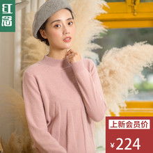 红念初秋温柔风宽松毛衣女套头秋冬2018新款半高领羊毛衫女打底衫图片