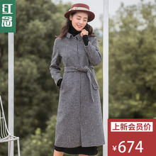 红念千鸟格羊毛呢外套女中长款2018秋冬新款修身方领双面呢子大衣图片
