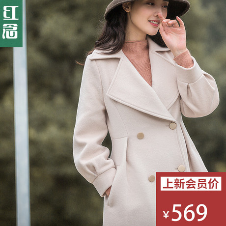 红念西装领羊毛呢外套女中长款2018秋冬新款灯笼袖双排扣呢子大衣商品大图