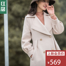红念西装领羊毛呢外套女中长款2018秋冬新款灯笼袖双排扣呢子大衣图片