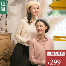 红念荷叶领针织衫女毛衣套头2018秋冬新款文艺宽松上衣冬季羊毛衫图片