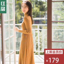 红念半高领针织连衣裙女中长款2018秋冬新款修身毛衣裙打底长裙子图片