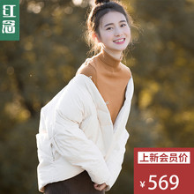 红念米白色不规则羽绒服女短款2018冬装新款宽松蝙蝠袖面包服外套图片