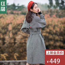 红念双排扣羊毛呢大衣女中长款2018秋冬新款宽松千鸟格呢子大衣女图片