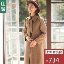 红念宽松千鸟格双面呢子大衣女中长款2018秋冬新款大码羊毛呢外套图片