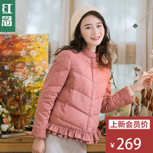 红念粉色荷叶边棉麻棉服女短款2018冬装新款棉衣宽松上衣小棉袄图片