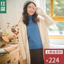 红念中长款蝙蝠袖毛衣女外套2018秋冬新款含羊毛宽松针织衫女开衫图片