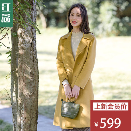 红念黄色双面呢子大衣女秋冬2018新款中长款风衣西装领羊毛呢外套商品大图