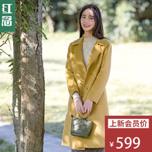 红念黄色双面呢子大衣女秋冬2018新款中长款风衣西装领羊毛呢外套图片