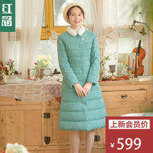红念绿色毛领羽绒服女中长款2018冬装新款刺绣大码加厚上衣外套女图片