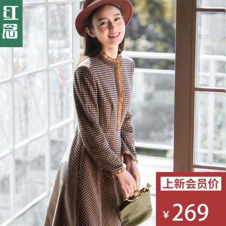红念荷叶边千鸟格连衣裙女秋冬2018新款中长款毛呢裙修身长裙子商品大图