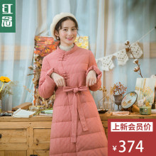 红念红色条纹中长款棉衣女2018冬装新款系带棉服立领棉服冬季外套图片
