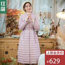 红念粉色刺绣收腰羽绒服女中长款2018秋冬新款文艺清新大衣外套女图片