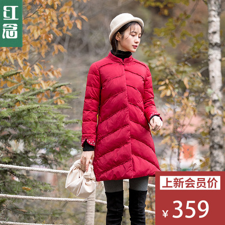 红念红色修身棉袄女中长款2018冬装新款刺绣棉服小个子棉衣外套女商品大图