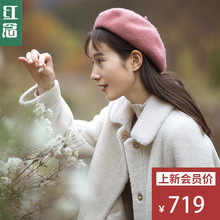 红念宽松中长款羊毛呢外套女秋冬2018新款文艺大码冬季大衣女上衣图片