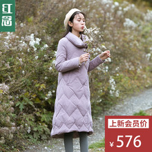 红念紫色羽绒服女中长款2018冬装新款文艺不规则大衣女冬季外套图片