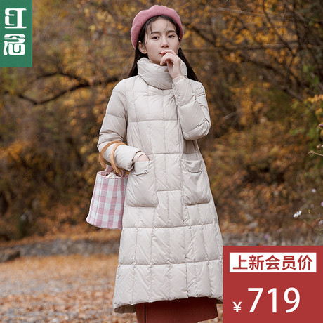 红念高领羽绒服女长款过膝2018冬装新款女士加厚大衣冬季外套女商品大图