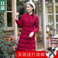 红念红色小立领棉服女中长款2018冬装新款文艺棉衣修身冬季棉袄女图片