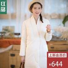 红念米色宽松羽绒服女中长款2018冬装新款文艺过膝大衣冬季外套女图片