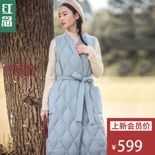 红念蓝色中长款羽绒服女无袖2018冬装新款宽松预热马甲冬季外套女图片