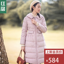 红念粉色收腰羽绒服女中长款2018冬装新款文艺修身外套冬季大衣女图片