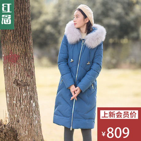 红念蓝色大毛领羽绒服女中长款2018冬装新款茧型宽松大衣冬季外套商品大图