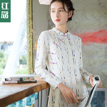 红念白色印花改良旗袍连衣裙女长袖2018秋装新款中长款中式长裙子图片