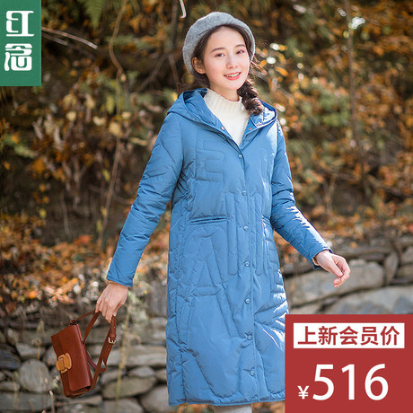 红念蓝色轻薄款羽绒服女中长款2018冬装新款连帽上衣外套宽松大衣商品大图