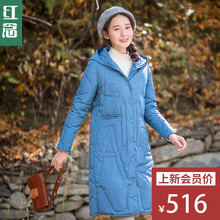 红念蓝色轻薄款羽绒服女中长款2018冬装新款连帽上衣外套宽松大衣图片