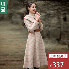 红念修身格子毛呢外套女秋冬2018新款文艺中长款翻领呢子大衣女图片