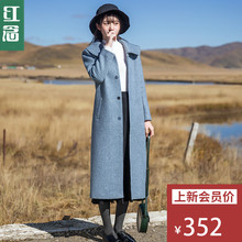 红念蓝色呢子大衣女中长款2018新款文艺宽松秋冬季女士毛呢外套女图片