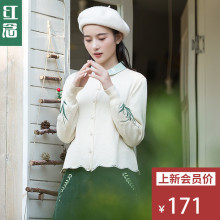 红念长袖针织衫女开衫秋装2018新款刺绣外搭文艺短款毛衣外套上衣图片