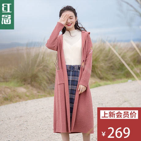 红念长袖羊毛呢针织开衫外套女装秋2018新款中长款文艺小清新外搭商品大图