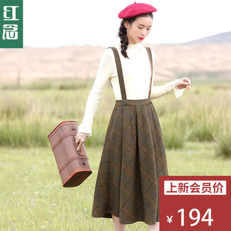 红念绿色毛呢裙背带裙子秋装女2018新款中长款百褶裙a字半身长裙商品大图