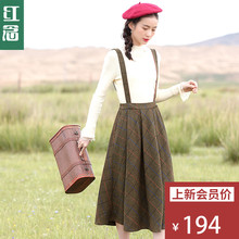 红念绿色毛呢裙背带裙子秋装女2018新款中长款百褶裙a字半身长裙图片