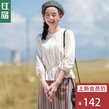红念小香风衬衫女九分袖秋装女2018新款文艺圆领上衣外套棉质衬衣图片