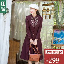 红念娃娃领羊毛呢连衣裙秋装女2018新款中长款a字裙刺绣长裙子图片