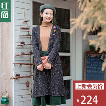 红念长袖针织开衫外套女装秋2018新款女中长款外搭文艺小清新上衣图片