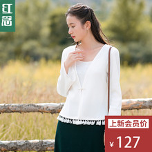红念白色长袖针织衫女开衫2018秋装新款文艺流苏喇叭袖上衣外套女图片
