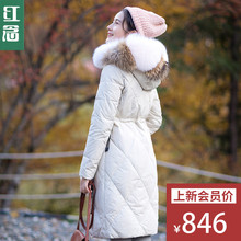 红念修身超大毛领羽绒服女中长款2018冬装新款白色大衣冬季外套女图片
