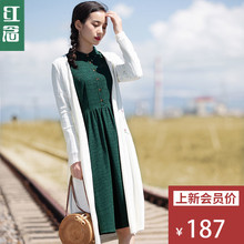 红念白色针织开衫女长袖秋装女2018新款中长款上衣外套外搭针织衫图片